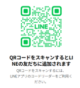 linecode.png