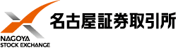 株式会社名古屋証券取引所