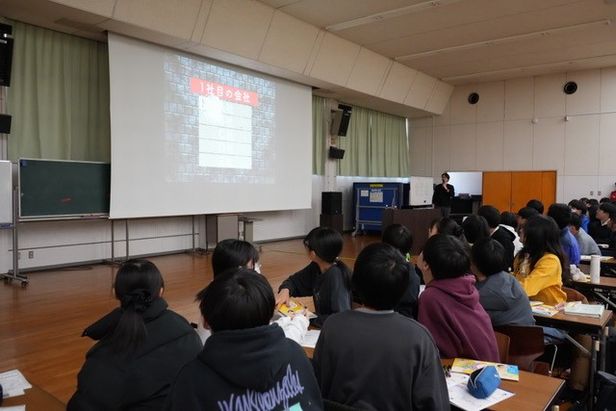 ファミリー向けスペシャル企画