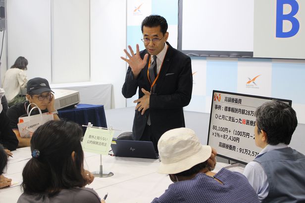 テーマ別ミニ座談会