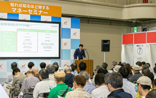 テーマ別ミニ座談会