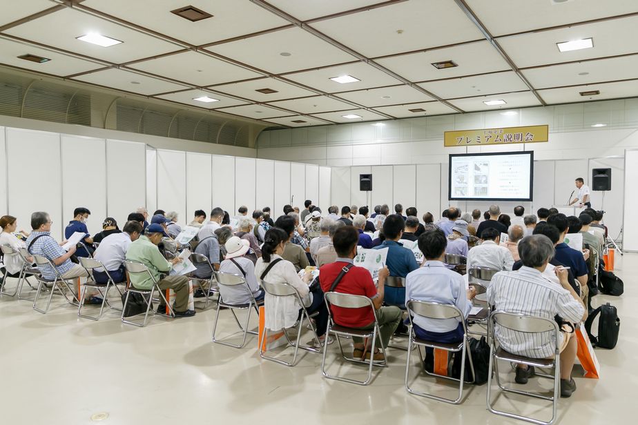 上場企業プレミアム説明会