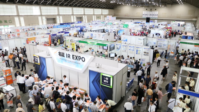 名証 IR EXPO