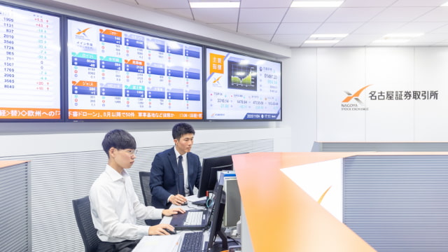 システム運用・管理