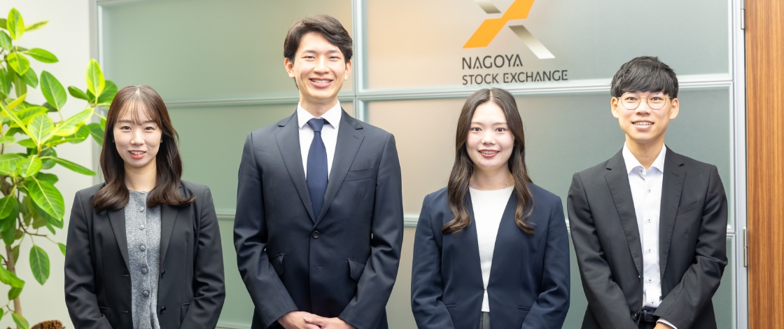 クロストーク/名証って実際どう？