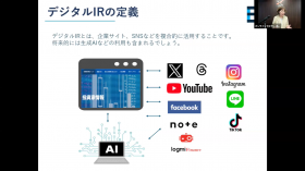 スクリーンショット (129).png