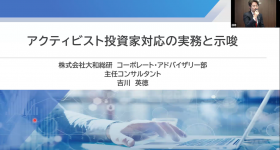 スクリーンショット (1).png